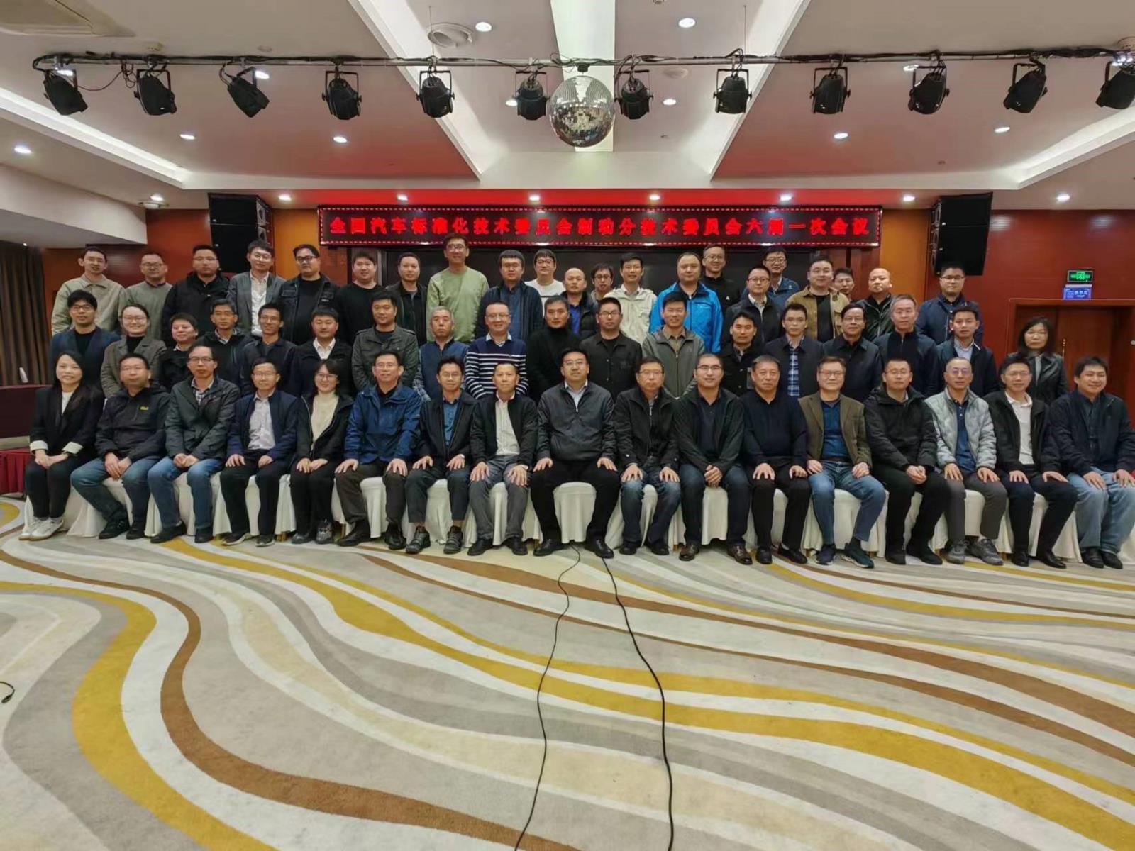 【會議圖片】合影.jpg 【會議圖片】合影.jpg